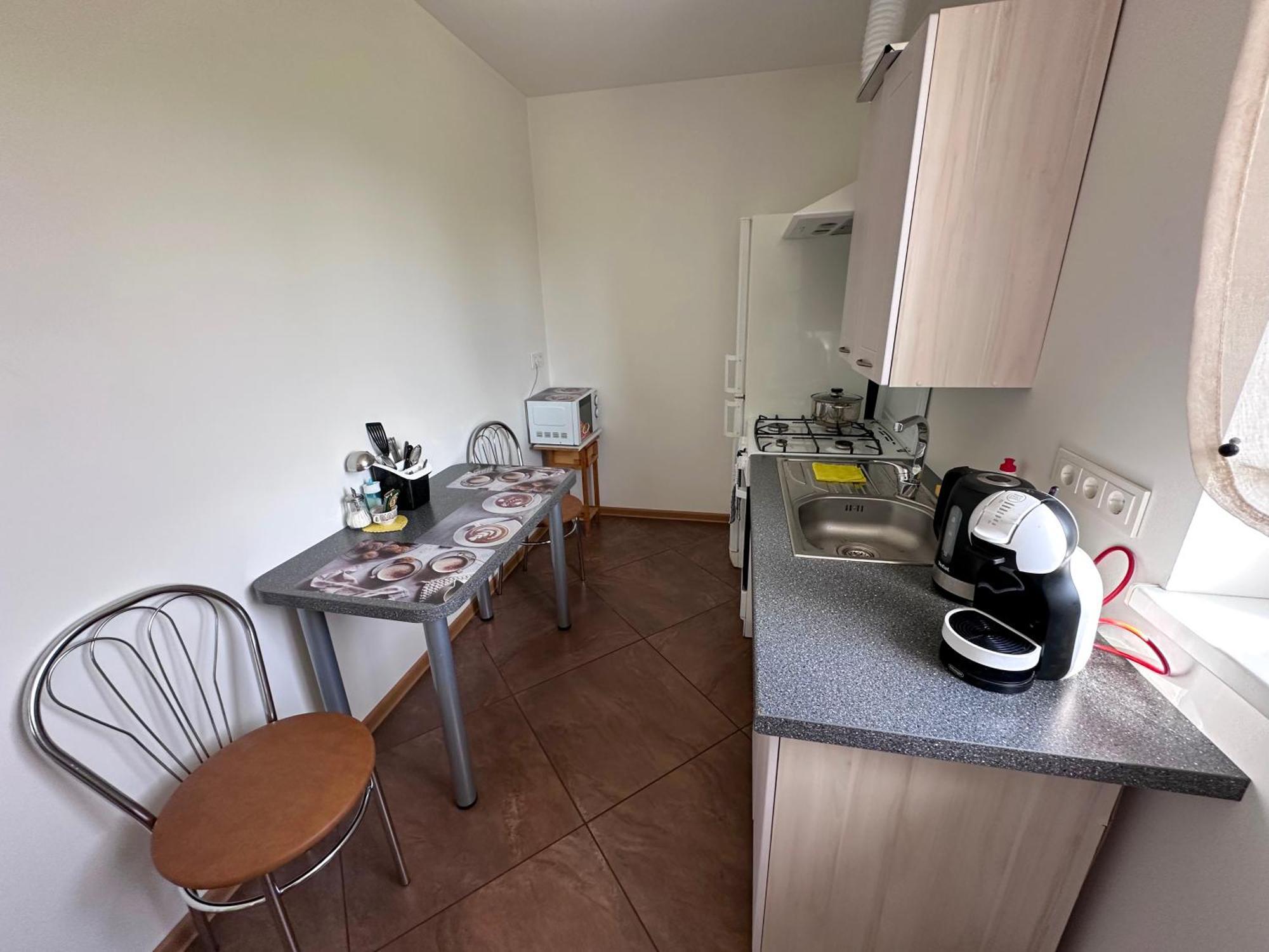 Maironio Apartamentai